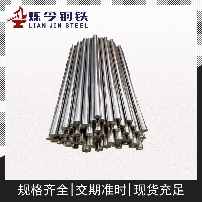 TA18钛合金冲击性能和热处理性能分析