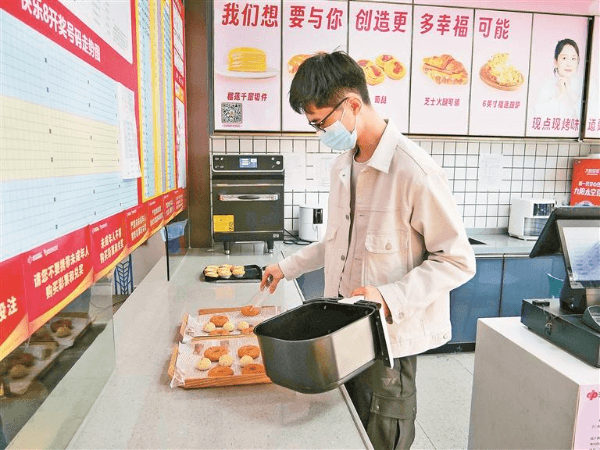 投注站为他们打开希望之窗