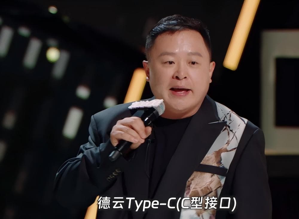 为何说相声和脱口秀隔行如隔山？看德云社演员在喜单的表现就知道