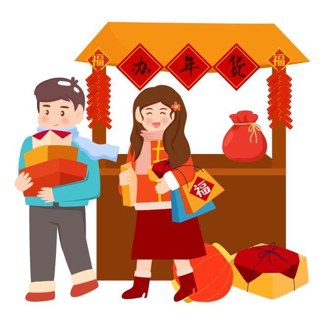 严肃科普 | 如何科学备年货，健康过大年，这份攻略请收下~