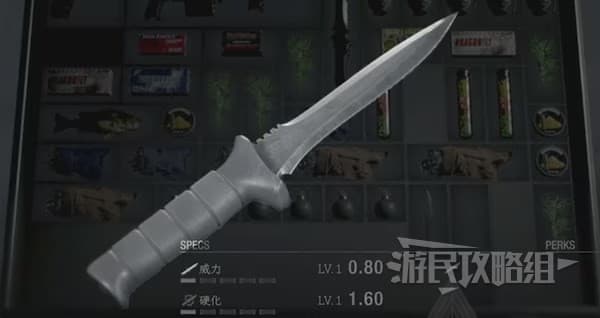 《生化危机4重制版》怎么获得无限弹药 （无限武器怎么获取）