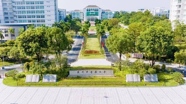 广州中医药大学迎百年华诞：开启中医药现代教育先河，输送18万名……
