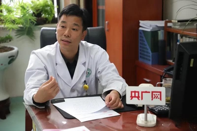 发挥中医临床作用 推动精神诊疗全面发展