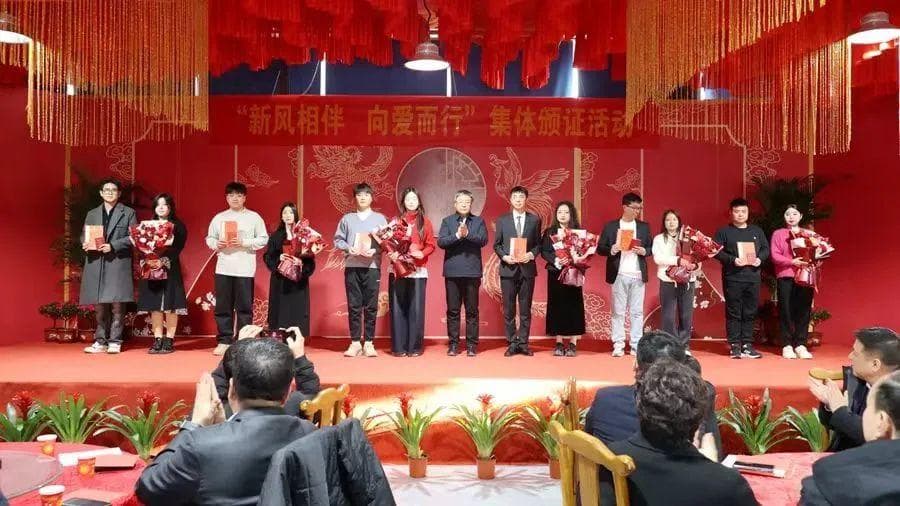 河北推进婚俗改革：零彩礼、简办婚礼渐成新风尚
