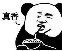 学法免罚：内蒙古车主通过观看教育视频免除50元违章罚款