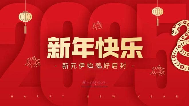 2025年2月退休，工龄30年的50岁女性，在山东养老金能领多少钱？