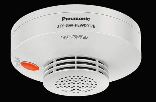 烟雾报警器安装指南：位置选择与安装步骤详解