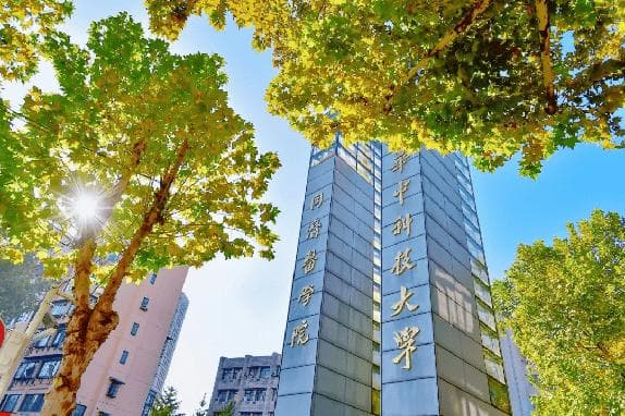 华科大2023届毕业生去向：升学就业双丰收，华为招录近600人