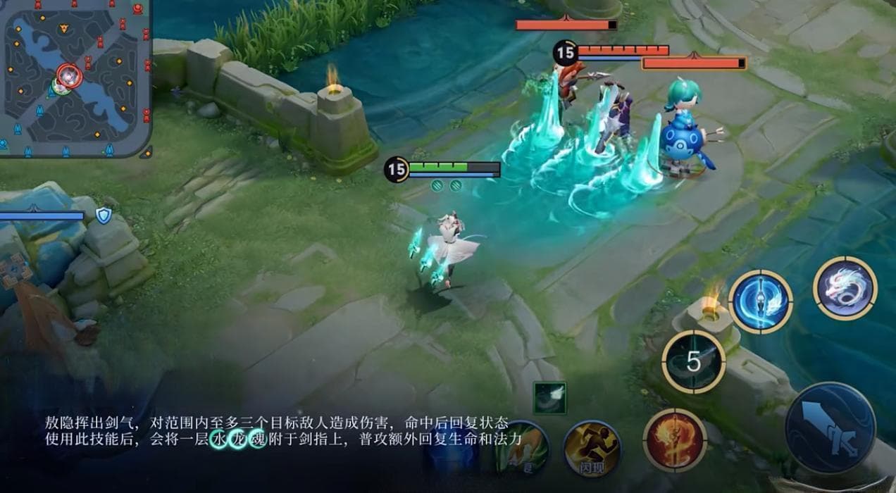 王者荣耀刺客敖隐：两种出装流派与三大连招技巧详解