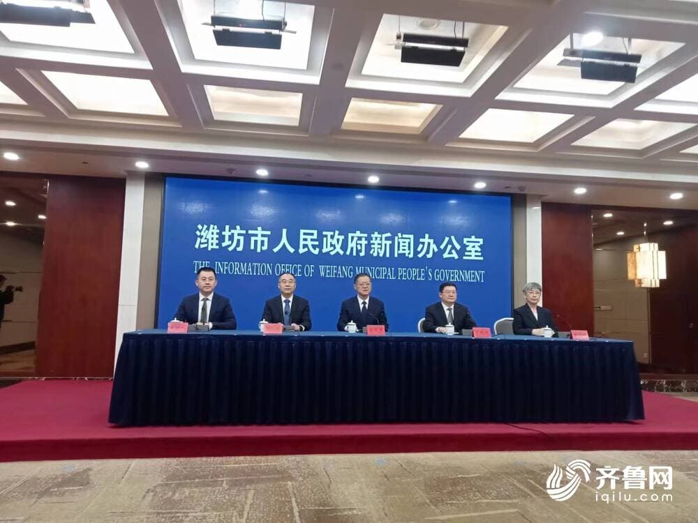 潍坊：构建儿童神经发育障碍全链条健康服务体系