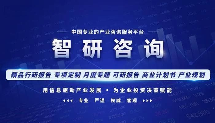 中国陪诊服务行业发展动态分析：老龄化进程加速，行业迎来蓬勃发展期