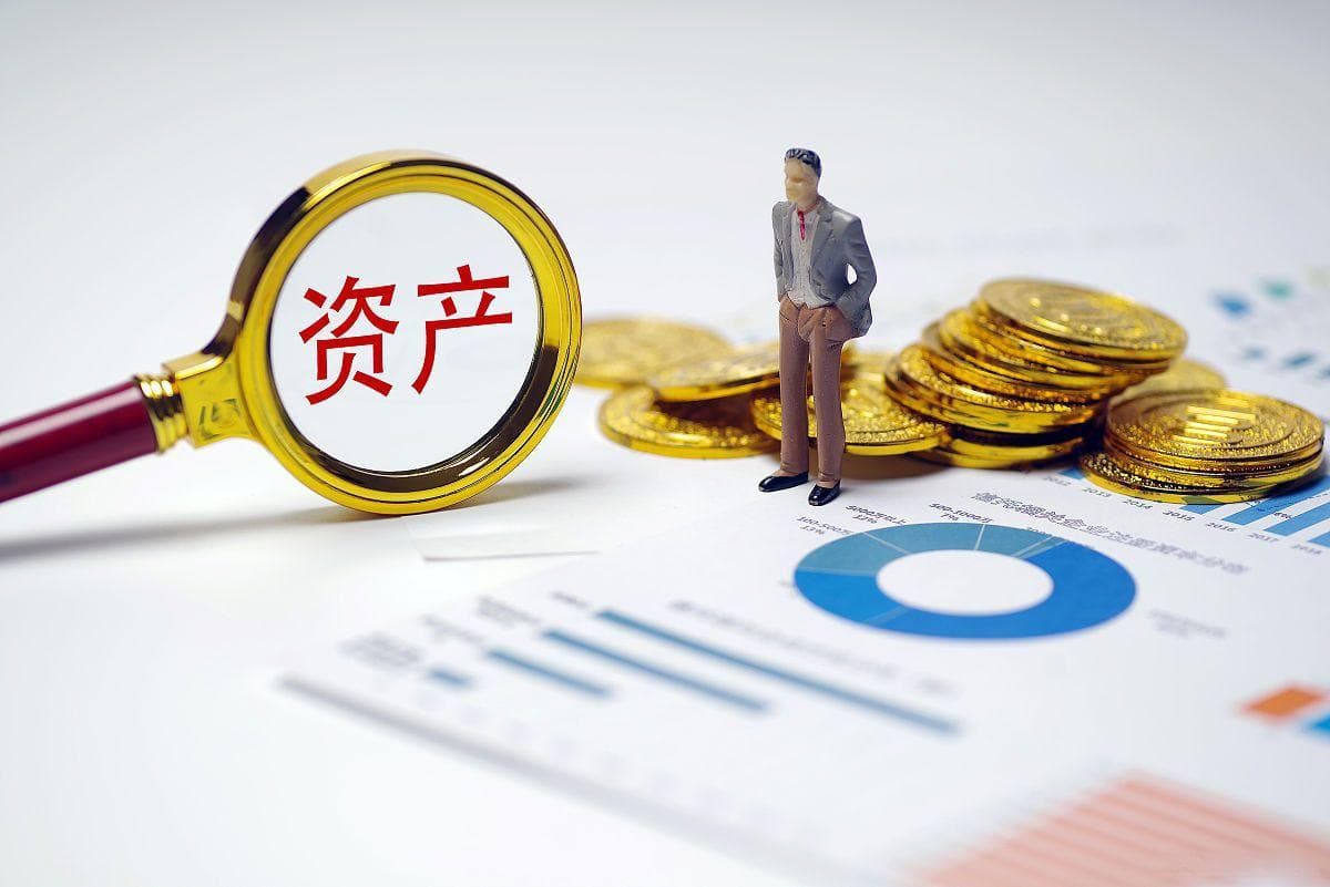 「案例分析」金融机构在动产融资过程中的典型风险及解决方案
