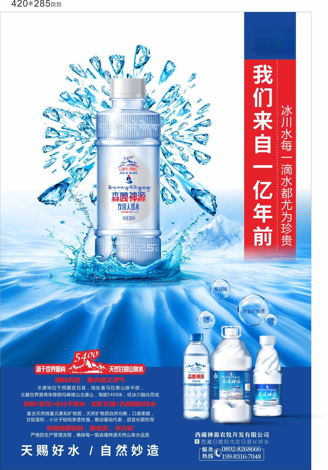 如何在饮水过程中避免给肾脏带来过大的负担？