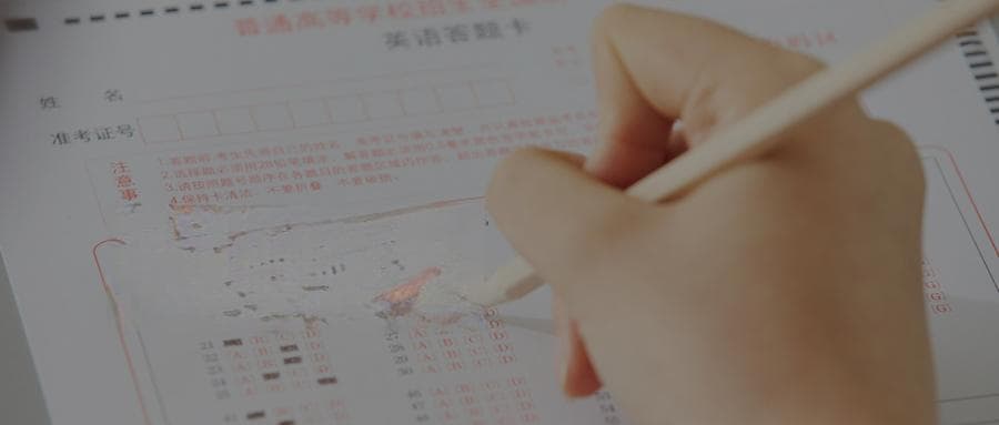 医学类在职研究生复习备考全攻略