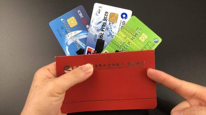 存钱首选大揭秘：存折、存单、银行卡，哪种方式最适合你？
