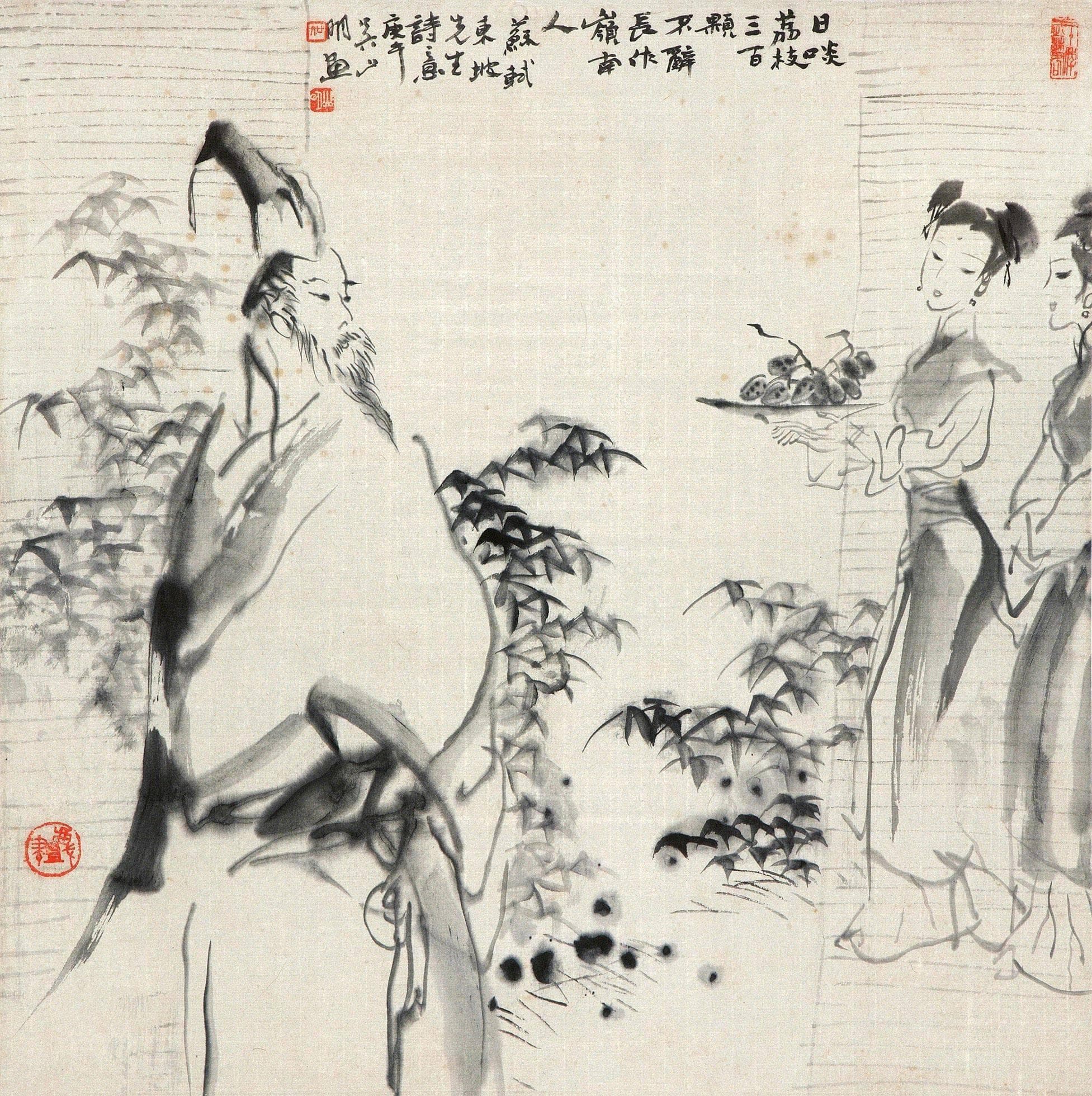 苏轼的诗意人间——解读苏轼十大经典诗作