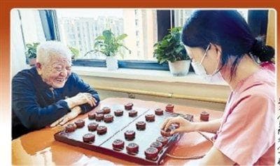 养老服务新人上岗 让他乡变故乡