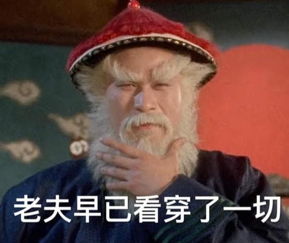稳定性测试怎么做，这篇文章彻底讲透了!