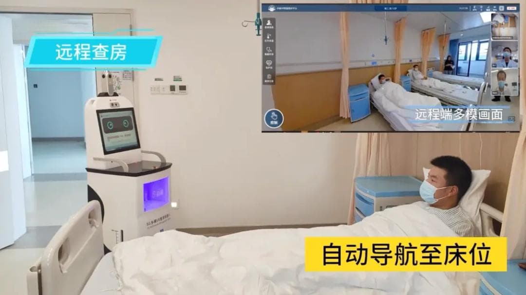 DeepSeek“带飞”医疗行业！多家医院已部署AI大模型