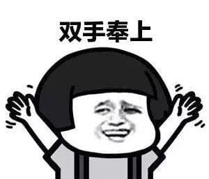 高铁换乘要出站吗？无缝换乘攻略请拿好