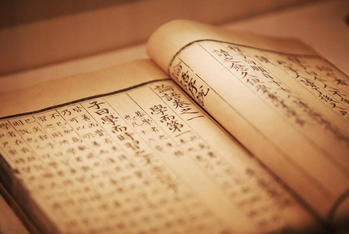 《楚辞》：中国文学的璀璨明珠，情感与艺术的完美融合
