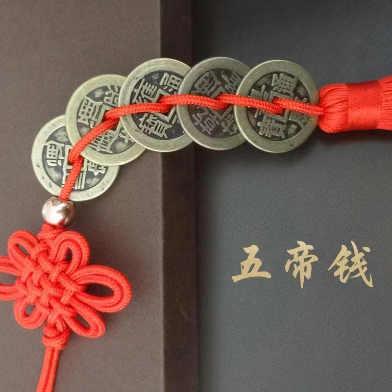 2025年九宫布置与化解方法