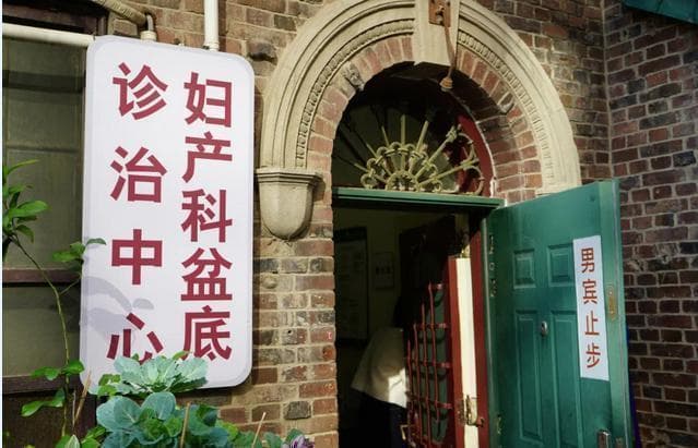 北京协和医院朱兰团队研究发现：中国女性尿失禁患病率显著下降