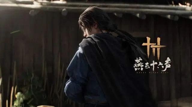 《燕云十六声》评测：国风武侠游戏 距离顶尖3A的临门一脚