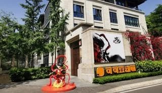 《哪吒》背后的"高""新"锦囊：成都人才秘籍如何点燃创新神话？