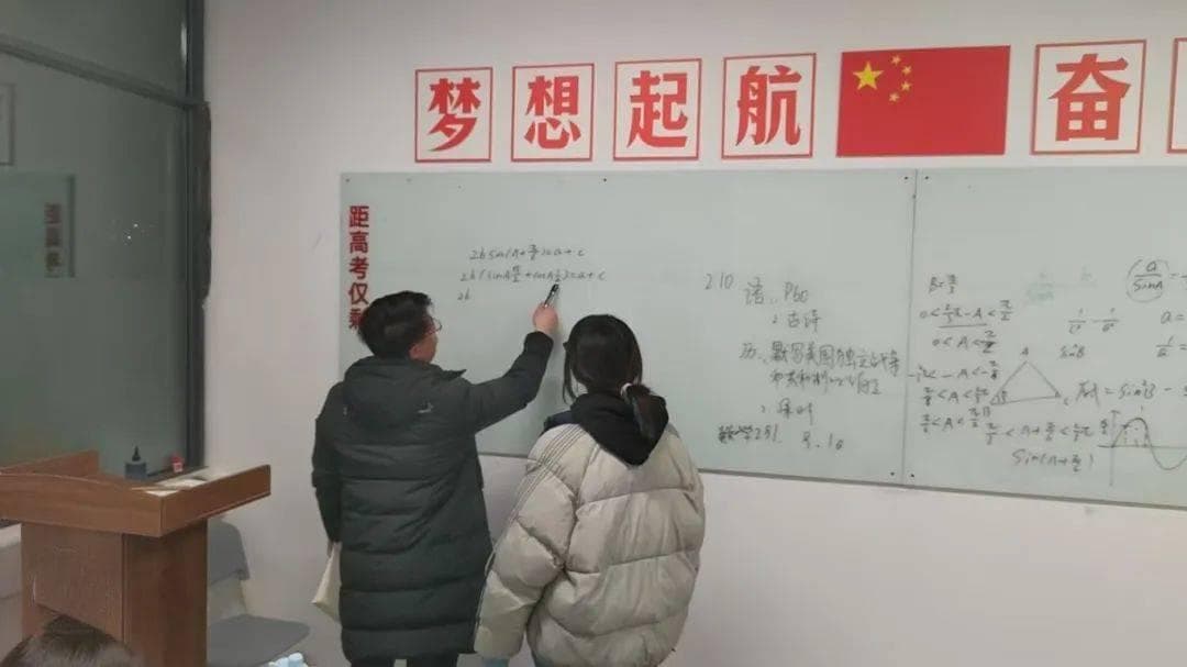 高三“过来人”的忠告，真的对吗？