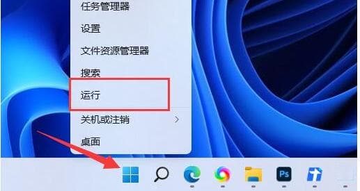 如何应对Windows 11更新时的下载速度限制？
