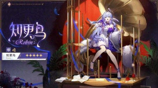崩坏：星穹铁道新角色知更鸟强度分析与抽取建议