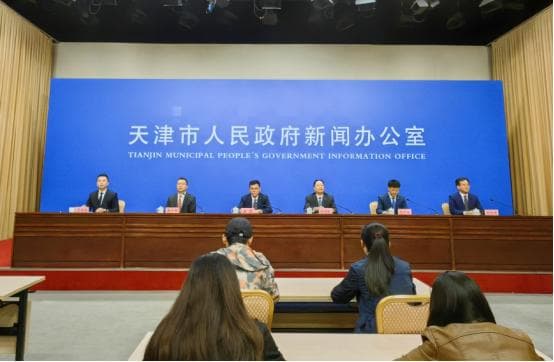 天津市文旅局：将推动邮轮旅游与港产城深度联动发展