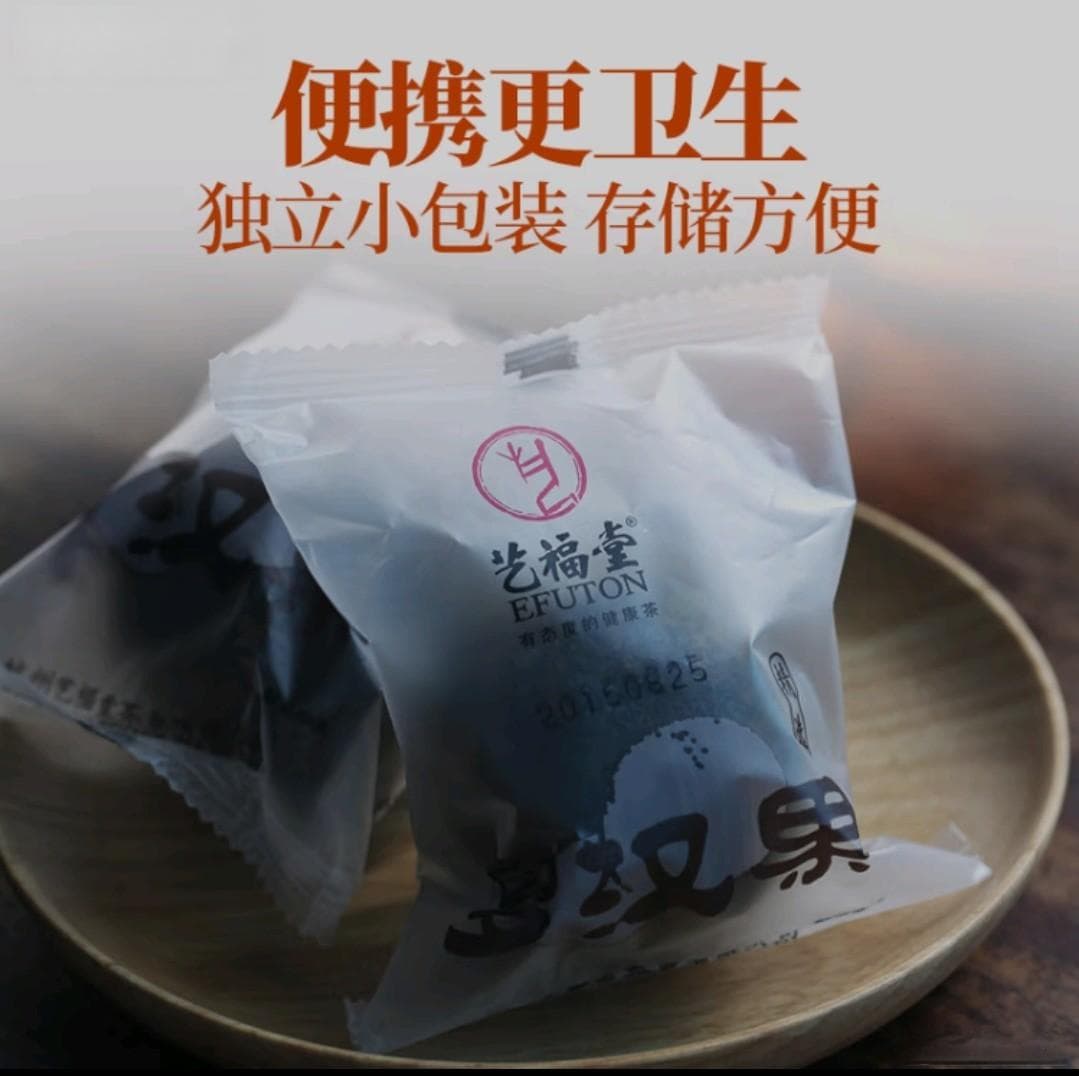 罗汉果：自然馈赠的甜味与健康价值深度探索