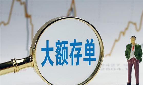 用50万存款，分别买入大额存单、国债、银行股，哪个收益会更高？
