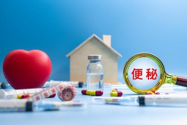 老年便秘，不是病？ 需要正确认识功能性便秘，避免过度治疗