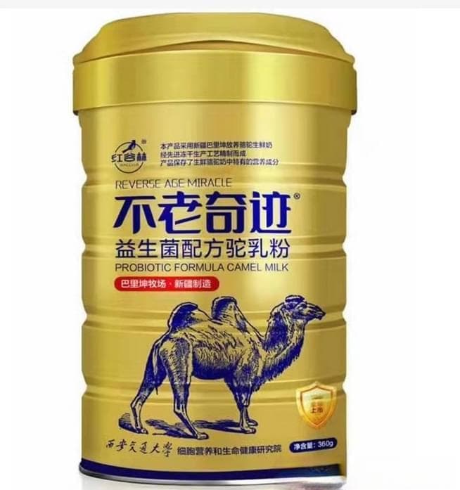 驼奶粉真的能降糖？真相揭秘！