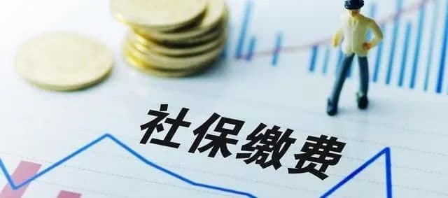 自行离职后，因未缴纳社保起诉单位支付经济补偿金，能否得到支持？