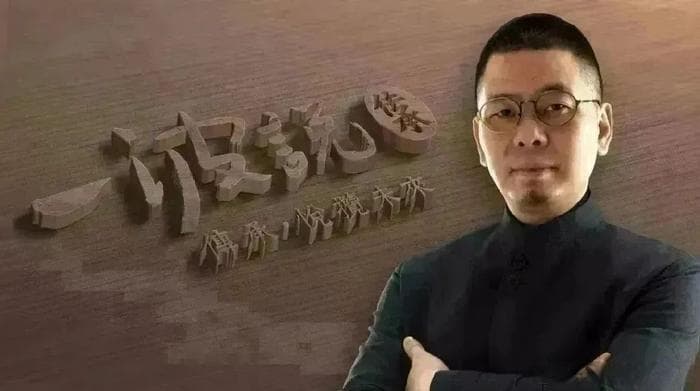 祖籍宁波，香港毛纺大王曹光彪人生百年，爱国不以个人得失为念