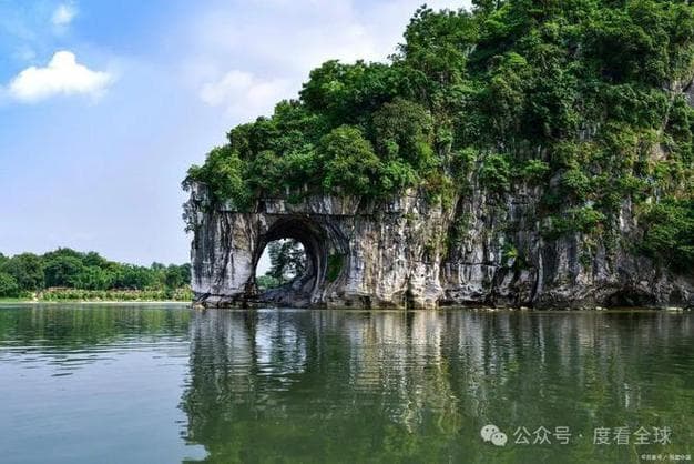 桂林象鼻山是怎么形成的？地质构造、水文作用与景观演变!