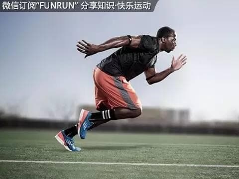 跑步新手必知的跑步术语大全