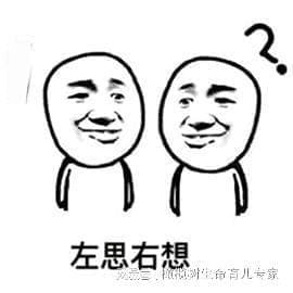 有了免费叶酸片，还要买叶酸复合维生素吗？