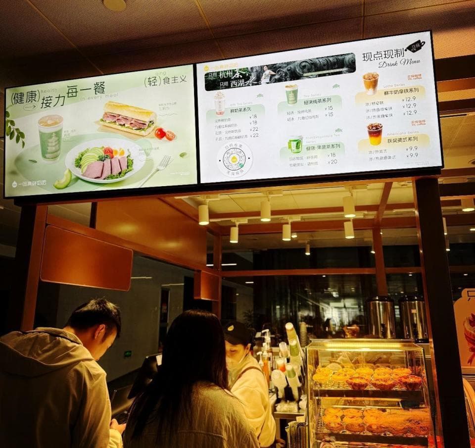 奶茶店制作间爆改成“菜市场”，热卖的果蔬汁真的健康吗？