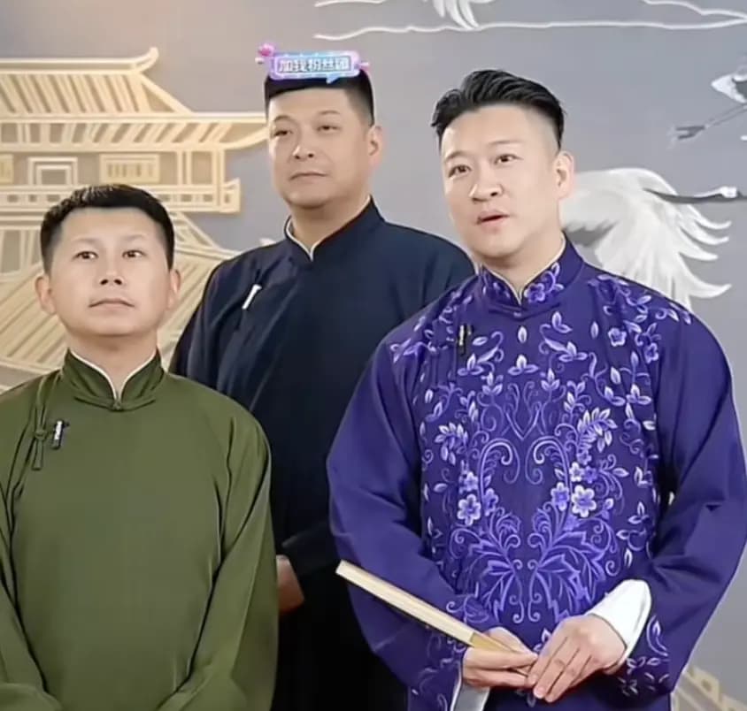 曹云金回应给郭德纲刷礼物：他是老师，我刷的是心意不是礼物