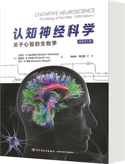 多屏时代，科学管理“注意力”