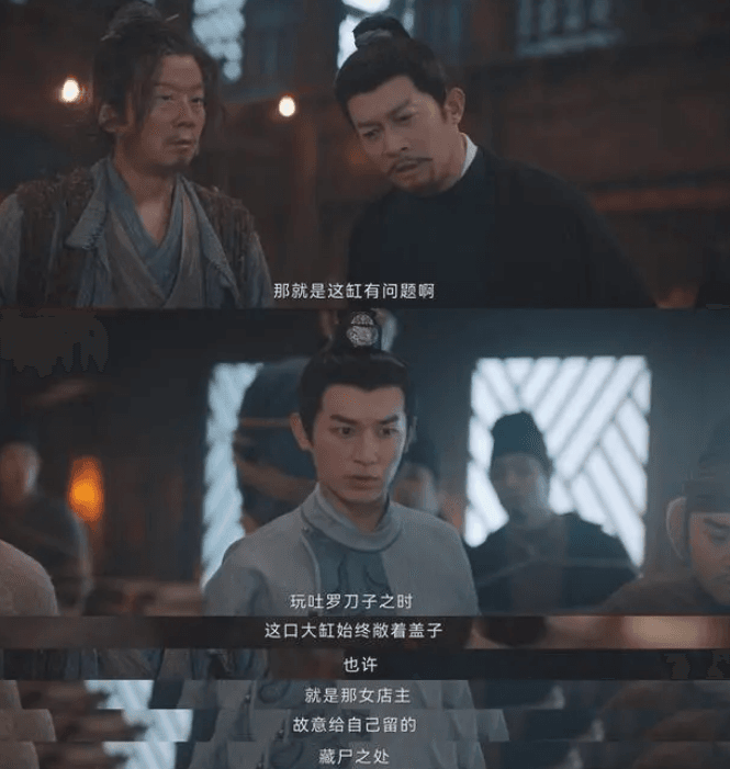 《唐朝诡事录2》唐朝背景下的诡异探案：第二季的成功与不足  ！