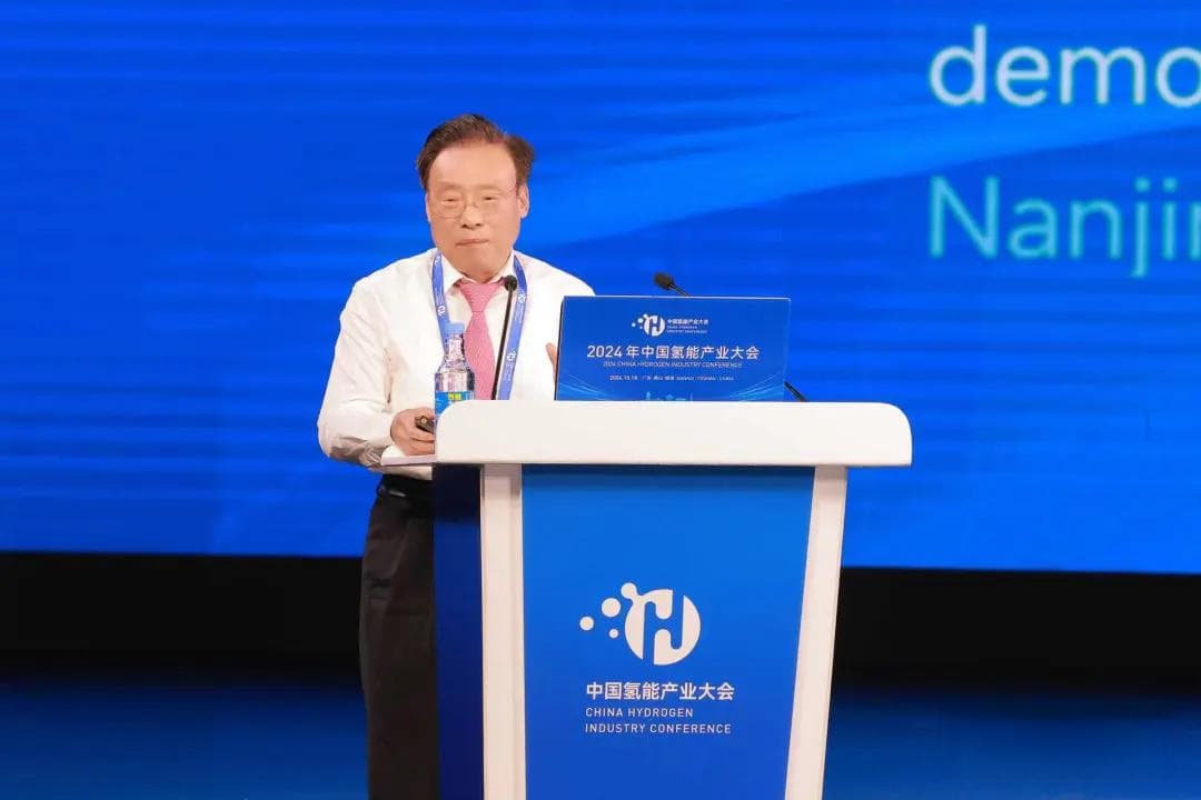 张清杰院士：氨氢融合技术破解氢能产业三大难题