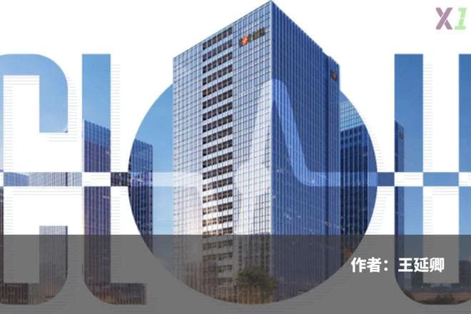 被南方电网“拉黑”，储能旧王科陆电子为何难以扭亏为盈？