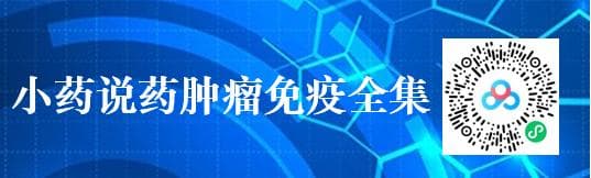 肿瘤免疫微环境中的金属蛋白酶