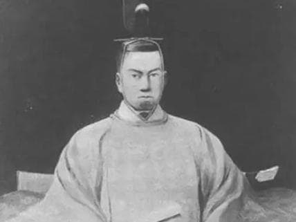 日本历代天皇的年号演变